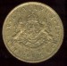 Bulgarian_Coin_50_Stotinki_1937_Reverse.jpg